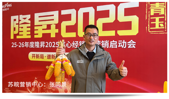 1747640748300982.png 圖片67.png